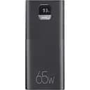 Внешний аккумулятор Usams PB68 (US-CD185) 30000 мАч 65W с дисплеем