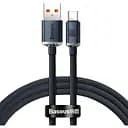 Кабель Baseus Type-C Crystal Shine Series Fast Charging Data Cable 1.2 м 100W