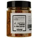 Приправа к картофелю Банка спецій 110 г (915964)