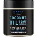 Натуральна кокосова олія Mayur 140 мл