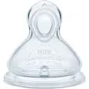 Соска силиконова Nuk First Choice Plus размер 1 S 2 шт. (3952773)