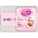 Дитячі ватні палички Smile Baby з обмежувачем 60 шт.