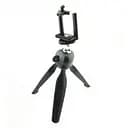 Штатив-тренога Yunteng 228