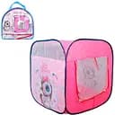 Игровой домик для детей MR 1104, с принтом единорога, для дома и улицы