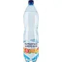 Напиток Карпатська Джерельна со вкусом апельсина и грейпфрута сильногазированный 1.5 л (393548)