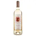 Вино Marchesi Mazzei Belguardo Rose Toscana IGT, рожеве, сухе, 0,75 л