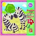 Пазли дитячі G-Toys Зоопарк 16 елементів (LZ05)