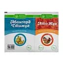 Инсектицид Аптека садовода АТО Жук 3мл Авангард Стимул 10мл