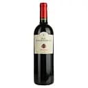 Вино Chateau Magondeau 2018 AOP Fronsac красное сухое 0.75 л 