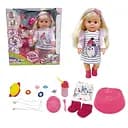 Пупс интерактивный, BLS024D, 45 см, с аксессуарами, пьет из бутылочки, ходит на горшок