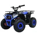 Электромобиль детский Квадроцикл HB-FFA1000-4(MP3) 12V 12AH муз свет Bluetooth синий