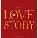 Фотоальбом Оrner "Love story" червоний