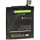 Аккумуляторная батарея Gelius Pro Xiaomi BM46 (Redmi Note 3) (2800 mAh)