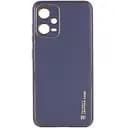 Шкіряний чохол Xshield для Xiaomi Poco X5 5G / Redmi Note 12 5G Сірий / Lavender Gray