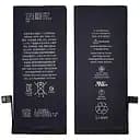 Акумулятор Apple iPhone 8