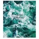 Зошит загальний Школярик Silence 096-3358L-3 у лінію 96 аркушів