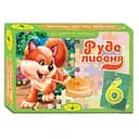 Пазлы Энергия+ Рыжий лисенок, 6 элементов