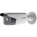 IP відеокамера Hikvision DS-2CD2T25FHWD-I8 2МП (4 мм)