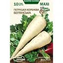 Насіння петрушки Насіння України MAXI Коренева Берлінська 10 г (688600)