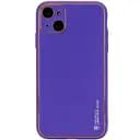 Кожаный чехол Epik Xshield для Apple iPhone 14, 6.1 Фиолетовый/Ultra Violet