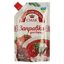 Заправка Королевский вкус для борща 180 г (936862)