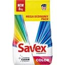 Стиральный порошок Savex Premium Colors 8 кг