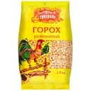 Горох колотий Базарний день, 800 г (873655)