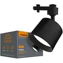 Светильник Videx трековый под лампу GX53 черный (VL-SPF17C-B)