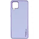 Шкіряний чохол Xshield для Samsung Galaxy M53 5G Бузковий / Dasheen