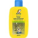 Дитячий гель для купання Пес Патрон Стиглий бананчик, 250 мл