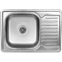 Кухонна мийка Рlatinum 7050 з нержавіючої сталі 0.8 мм прямокутна 70x50 см сатин (SP000018190)