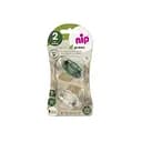 Круглая пустышка Nip Зеленая Вишенка, 6+ мес., зеленый с бежевым, 2 шт. (38591-51)