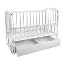 Деревянная кроватка Спим с маятником, ящиком и откидным бортиком серый