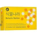 Мыло туалетное Lion Botanic Nation Chamomile Soap с экстрактом ромашки 100 г