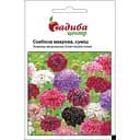Насіння квітів Садиба Центр Скабіоза Махрова суміш 0.3 г (000007164)
