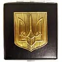 Портсигар на 20 сигарет кожаный Haojue HG-604 YH-02 Black Герб Украины (do249)