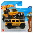 Базовая машинка Hot Wheels Dirt 15 Land Rover Defender Double Cab / Vehicule a Cabine Double желтая (5785) JBC00-N521       