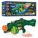 Автомат кулемет Limo Toy із м'якими кулями. Дитячий бластер. Арт. 7002