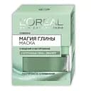 Очищающая маска для лица L'Oreal Paris Skin Expert Магия глины, с натуральной глиной и эвкалиптом, 50 мл (A8905100)