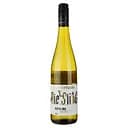 Вино Gaumenspiel Riesling, біле, сухе, 0,75 л
