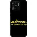 Силіконовий чохол для телефону Xiaomi Redmi 10C freedom print 2