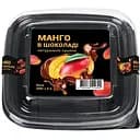 Манго Arkmen натурально сушеное в шоколаде 500 г 