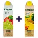 Набор: Нектар Світанок Яблоко и белый виноград осветленный 0.95 л + Нектар Світанок яблочно-ананасовый 0.95 л