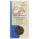 Чай зелений Sonnentor Китайський Ганпаудер органічний, 100 г