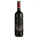 Вино Quoin Rock Namysto Shiraz Cabernet Sauvignon, красное, сухое, 15%, 0,75 л