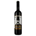 Вино Baron de Turis Gran Reserva DOP Valencia 2017 красное сухое 0.75 л
