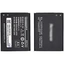 Акумулятор Lenovo BL169 для Lenovo P70/A789/S560 AAAA