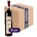 Упаковка вина Kartuli Vazi Saperavi червоне сухе 4.5 л (0.75 л х 6 шт.)