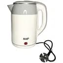 Електрочайник RAF R.7876 із нержавіючої сталі дисковий 2.5л 2000 Вт Сірий