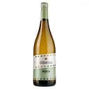 Вино La Luz Cinema Verdejo on Lees біле сухе 0.75 л